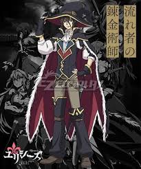 He currently attends the royal knight's development. Ulysses Jeanne D Arc And The Alchemy Knights Ulysses Jeanne D Arc To Renkin No Kishi Montmorency Cosplay Costume Al Fairy Tail Cosplay Cosplay Anime Ulysses