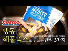 costco frozen seafood medley