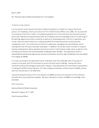 Recommendation Letter For A Friend Template