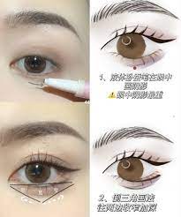 how to wear korean aegyo sal makeup