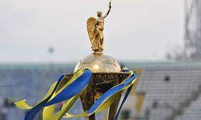 Перемога в турнірі дає право участі в груповому етапі ліги європи уєфа. 1 16 Finalu Kubka Ukrayini Vsi Rezultati Igrovogo Dnya á‰ Ua Futbol