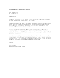 Reference Letter From Teacher Templates At