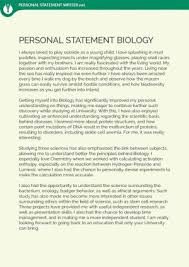 Looking for Professional Biology Personal Statement Example     Allstar Construction