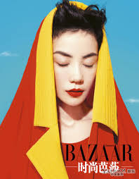 Harper&#39;s Bazaar celebrates with Faye Wong and Chen Man: faye-wong-harpers-bazaar-chen-man-oct2011-c001. September 27, 2012 - faye-wong-harpers-bazaar-chen-man-oct2011-c001