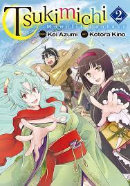 Amazon.com: Tsukimichi：Moonlit Fantasy: Tsuki Ga Michibiku Isekai Douchuu  Vol.２ (Tsukimichi：Moonlit Fantasy：Tsuki Ga Michibiku Isekai Douchuu Book 2)  eBook : Kotora Kino, Kei Azumi: Kindle Store
