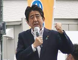 Japan Prime Minister Shinzo ...