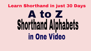 Shorthand Alphabets Gregg Shorthand Complete List Of Shorthand Alphabets Vowels