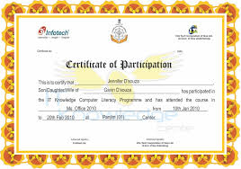 Itg Info Tech Corporation Of Goa Ltd