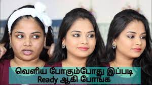 my real quick makeup routine in tamil