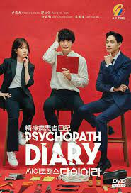 Download drama korea subtitle indonesia. Amazon Com Psychopath Diary Korean Drama English Sub All Region Dvd Yoon Shi Yoon Jung In Sun Park Sung Hoon Lee Han Wi Movies Tv