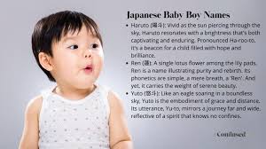 155 anese baby boy names with meanings
