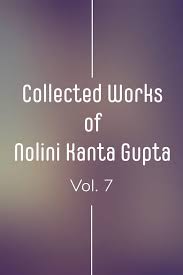 collected works of nolini kanta gupta