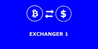 электронный обменник exchanger1.com