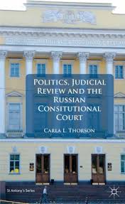 It is appellate in cases involving alleged violations of human rights, the interpretation of the constitution and invalidity of laws. Politics Judicial Review And The Russian Constitutional Court Springerlink