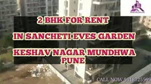2bhk flat for in sancheti s eves
