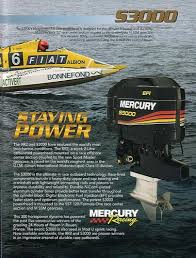 mercury marine high performance engines