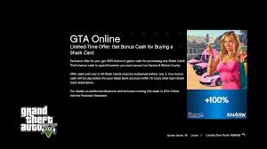 Premium edition & megalodon shark card bundle includes the complete grand theft auto v story experience, free access to the ever evolving grand theft auto online and all existing gameplay upgrades and content. Rockstar Games Customer Support