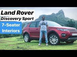 2019 Land Rover Discovery Sport 2 0l