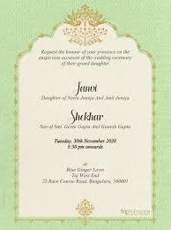 free digital wedding invitation