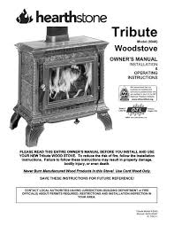 Tribute 8040 Manual