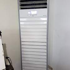 lg 4 0hp floor standing inverter air