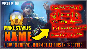 Now, you can edit your free fire name and click on 0 diamond. How To Create A Super Stylish Name For You In Garena Free Fire How To Change Name Youtube