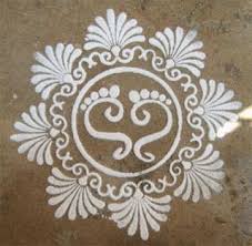 So in this article, we sharing all rangoli kolam images and. Simple And Easy To Create Pongal Kolam Designs To Decorate Your Home Traditionally