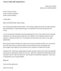 Cover Letter Template No Experience Job Cover Letter