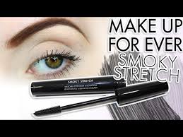 make up for ever smoky stretch mascara