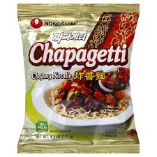 Free shipping on many items | browse your favorite brands | affordable prices. Nongshim Chajang Noodle Chapagetti 4 5 Oz Instacart