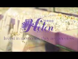 welcome to helen jewelry you
