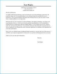 Awesome General Cover Letter Sample To Make Cover Letter