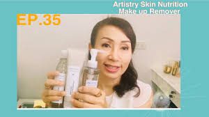 artistry skin nutrition make up remover