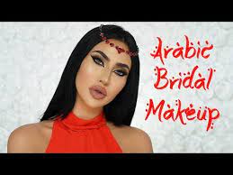 arabic bridal makeup tutorial