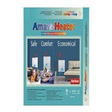 Amaze Heater 600 Watt Ceramic Electric
