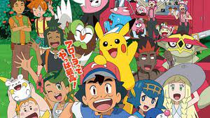 Pokemon Sun & Moon Anime Website Updates Key Visual, Highlights Latest  Pokemon To Join Main Cast - NintendoSoup