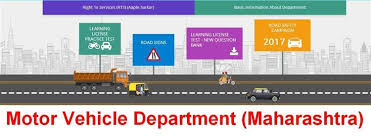 Online Renewal Process Of Permanent Driving License Mumbai