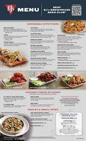 menu for bj s restaurant brewhouse in