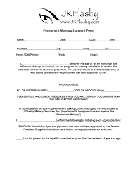 permanent makeup consent form pdf