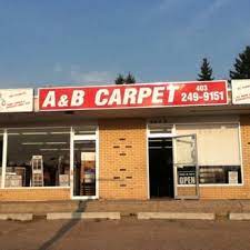 a b carpet s installations 10