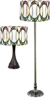 Modern Table Or Floor Lamp W
