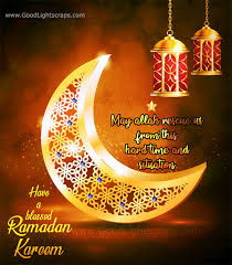 ramadan kareem greetings images