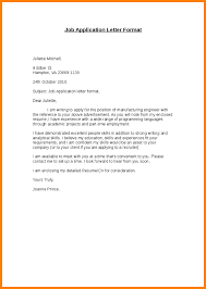 Best Writing An Open Cover Letter    On Cover Letter For Job     