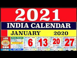 There are many daily holidays and special days, with one or more on every day of the year. 2021 Calendar With Indian Holidays Youtube