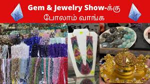 international gem jewelry show 2021