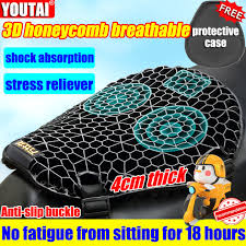 Youtai Motorcycle Seat Cushion General