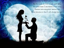 Emotional Love Wallpapers - HD Pictures ...