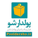 Image result for pooldarsho
