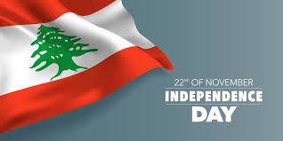 Happy Independence Day Lebanon Quotes, SMS, Images