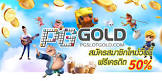 happyluke เครดิต ฟรี,royal777 lobby บา ค่า ร่า,live มวยไทย 7 สี,xbox gta v,